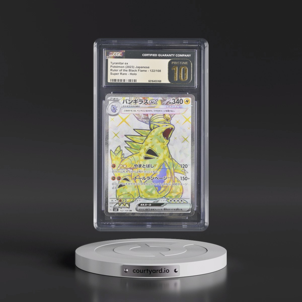 2023 Ruler of the Black Flame #122/108 Tyranitar ex - Super Rare Holo (CGC 10 PRISTINE)