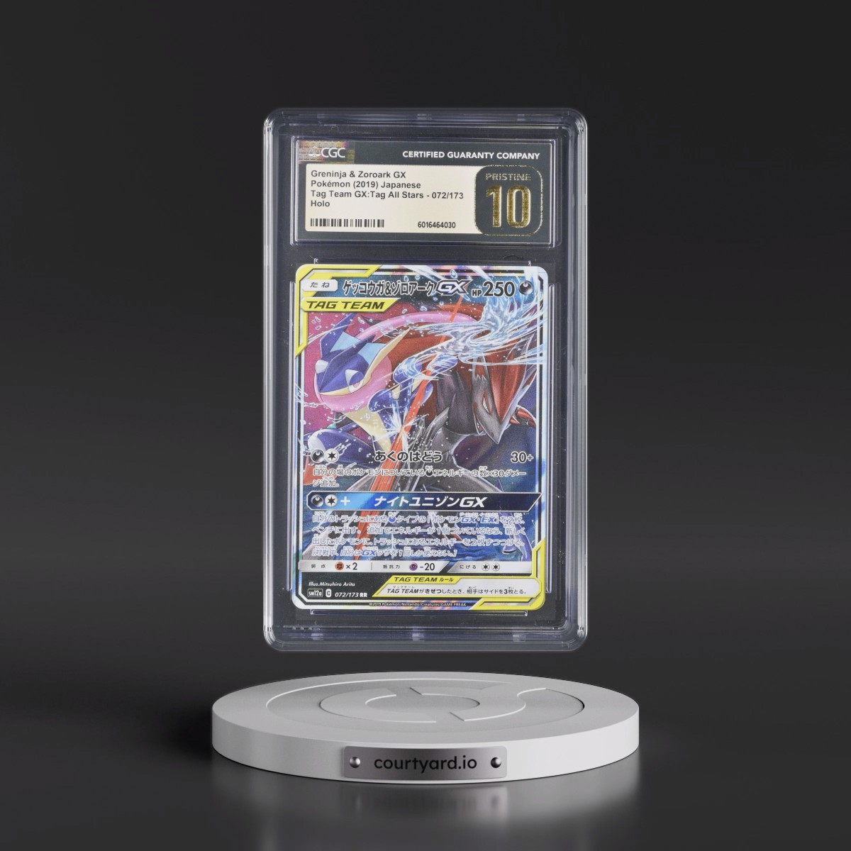 2019 TAG TEAM GX: Tag All Stars #072/173 Greninja & Zoroark GX - Holo (CGC 10 PRISTINE)