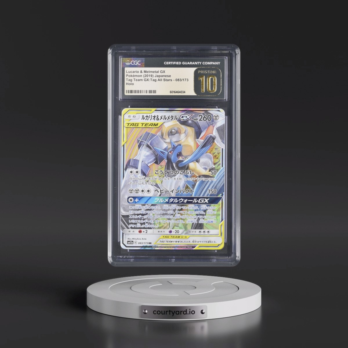 2019 TAG TEAM GX: Tag All Stars #083/173 Lucario & Melmetal GX - Holo (CGC 10 PRISTINE)