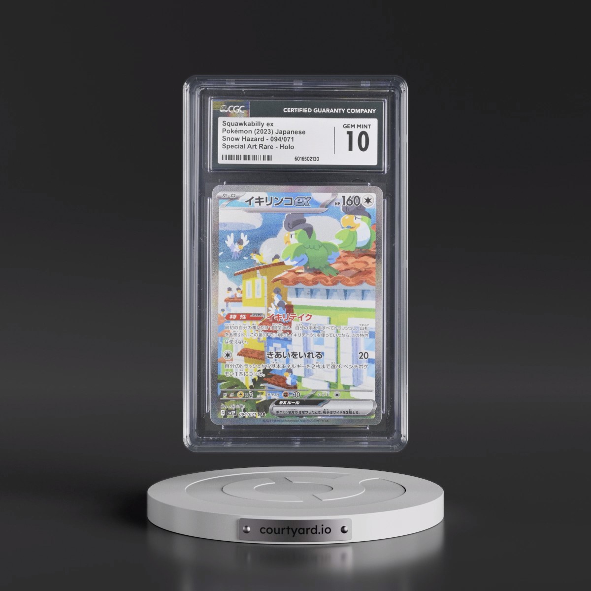 2023 Snow Hazard #094/071 Squawkabilly ex - Special Art Rare Holo (CGC 10 GEM MINT)