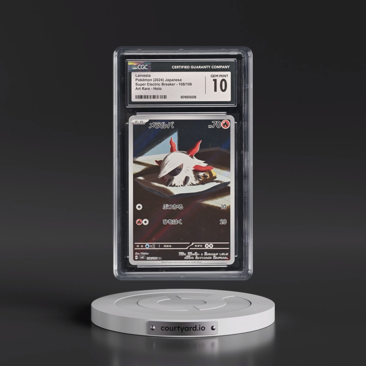 2024 Pokémon SV8-Super Electric Breaker #108 Larvesta - Art Rare (CGC 10 GEM MINT)