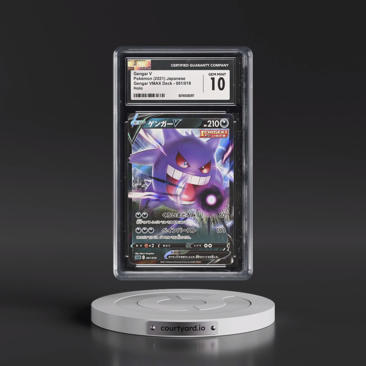 2021 Gengar VMAX High-Class Deck #001/019 Gengar V - Gengar VMAX Deck Holo (CGC 10 GEM MINT)