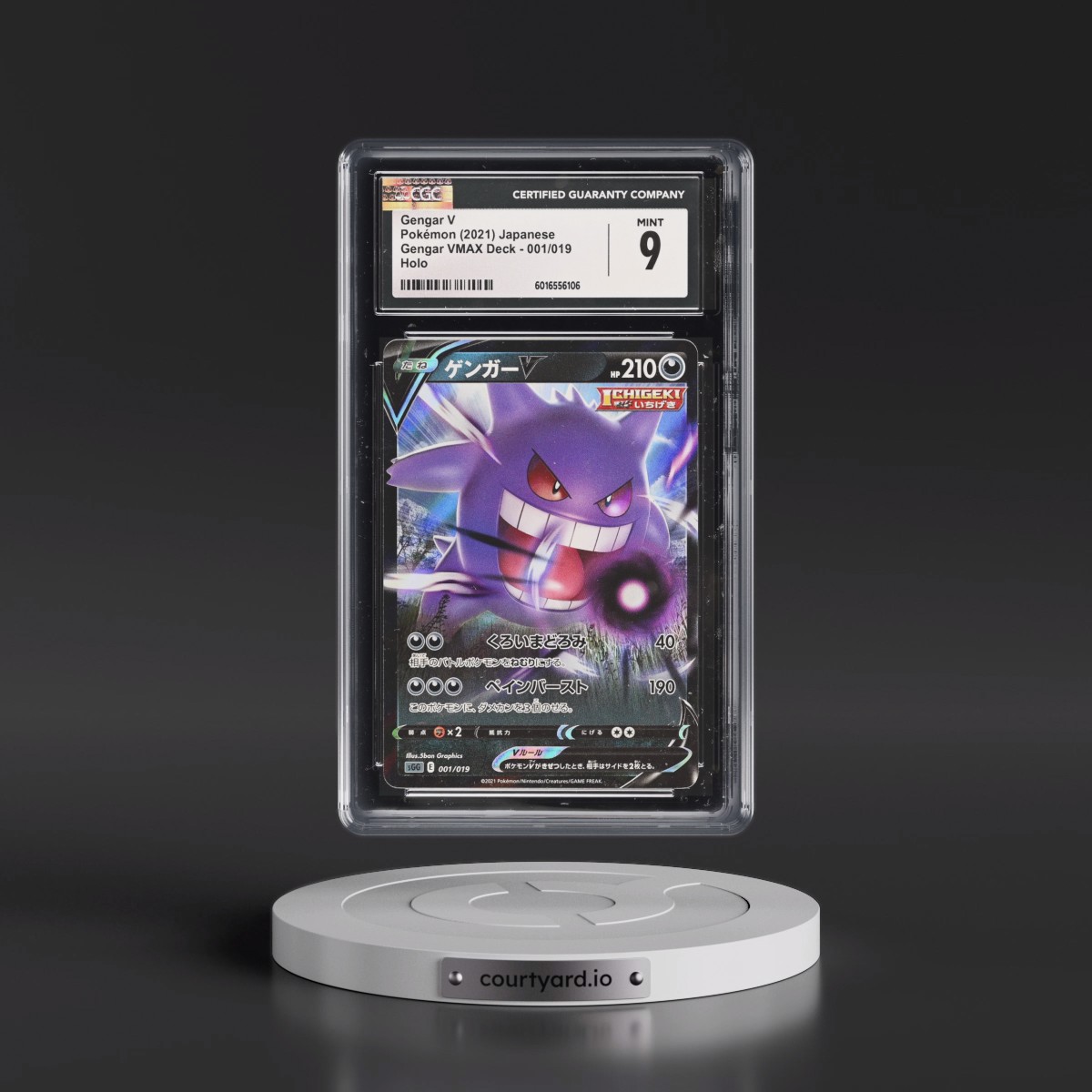 2021 Gengar VMAX High-Class Deck #001/019 Gengar V - Gengar VMAX Deck Holo (CGC 9 MINT)