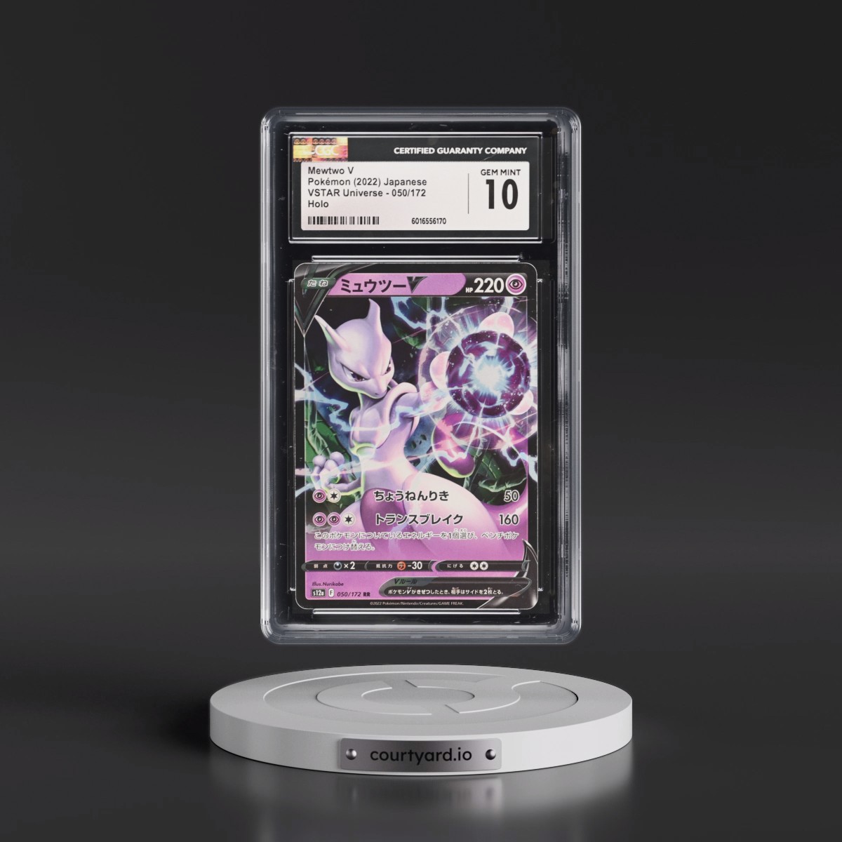 2022 VSTAR Universe #050/172 Mewtwo V - Holo (CGC 10 GEM MINT)