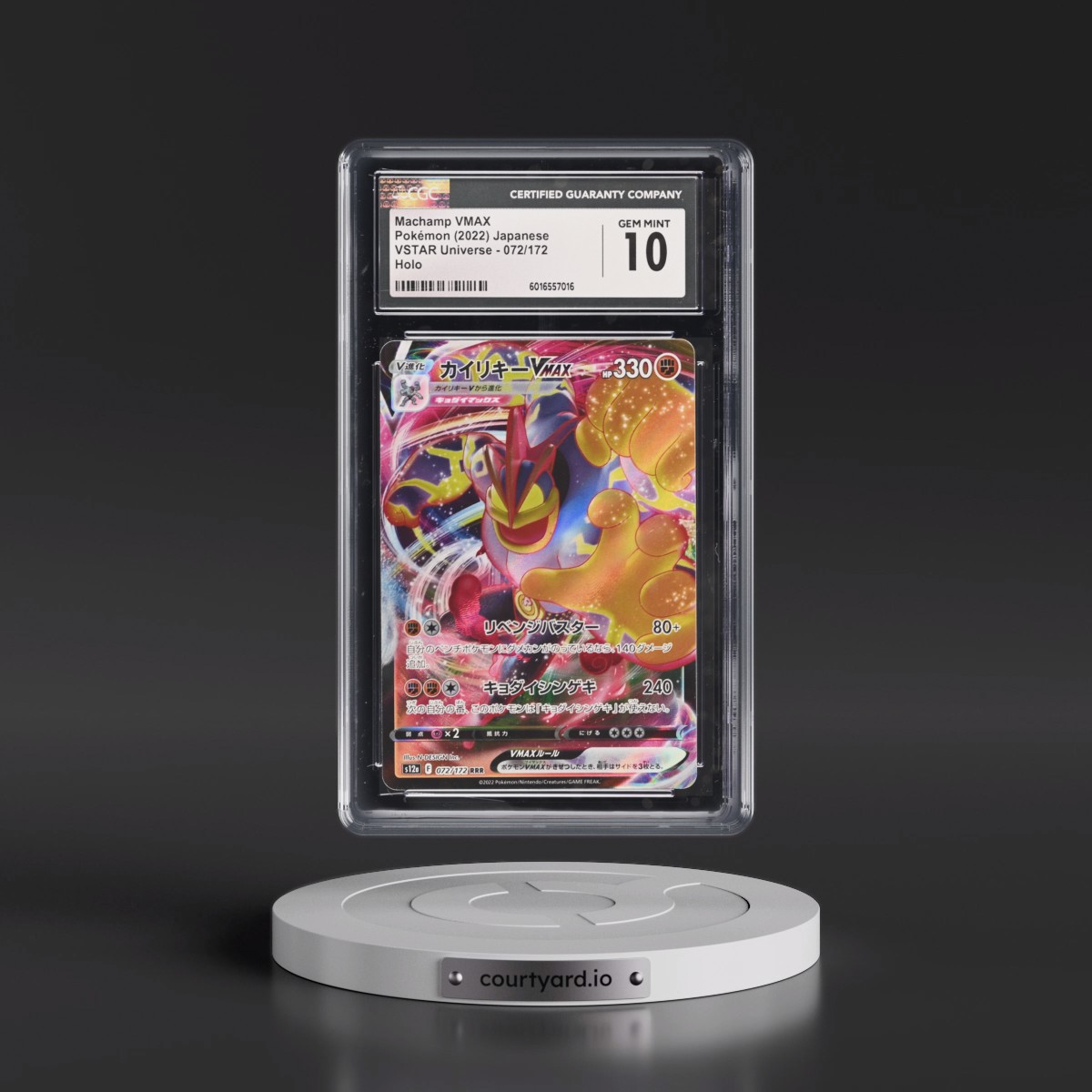 2022 VSTAR Universe #072/172 Machamp VMAX - Holo (CGC 10 GEM MINT)