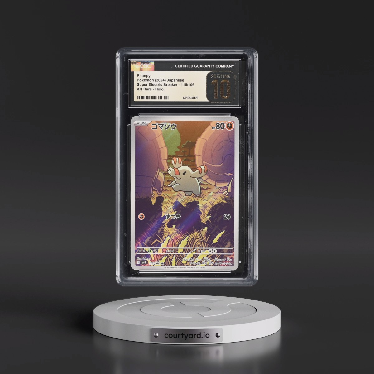 2024 Super Electric Breaker - sv8 #115/106 Phanpy - Art Rare Holo (CGC 10 PRISTINE)