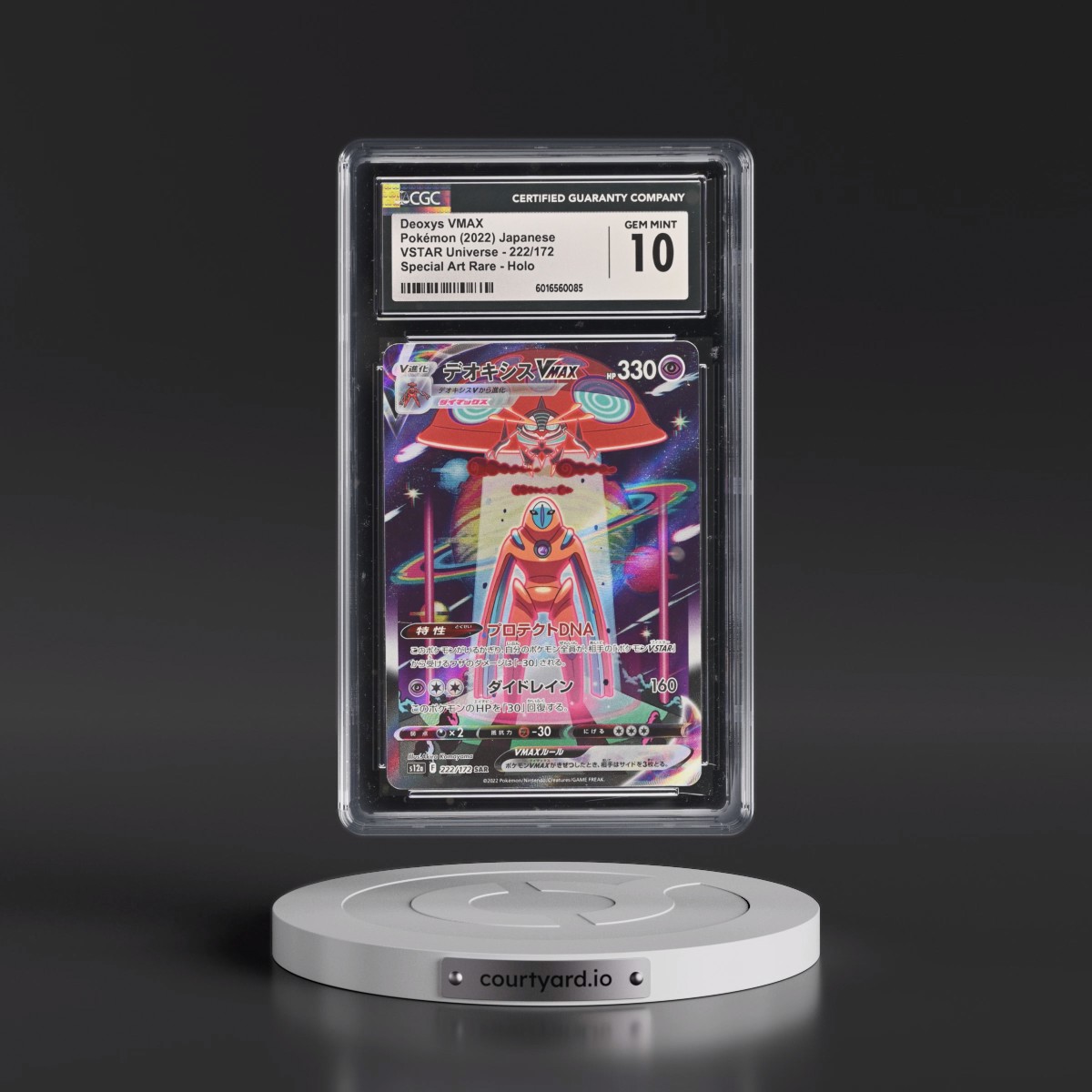 2022 VSTAR Universe #222/172 Deoxys VMAX - Special Art Rare Holo (CGC 10 GEM MINT)