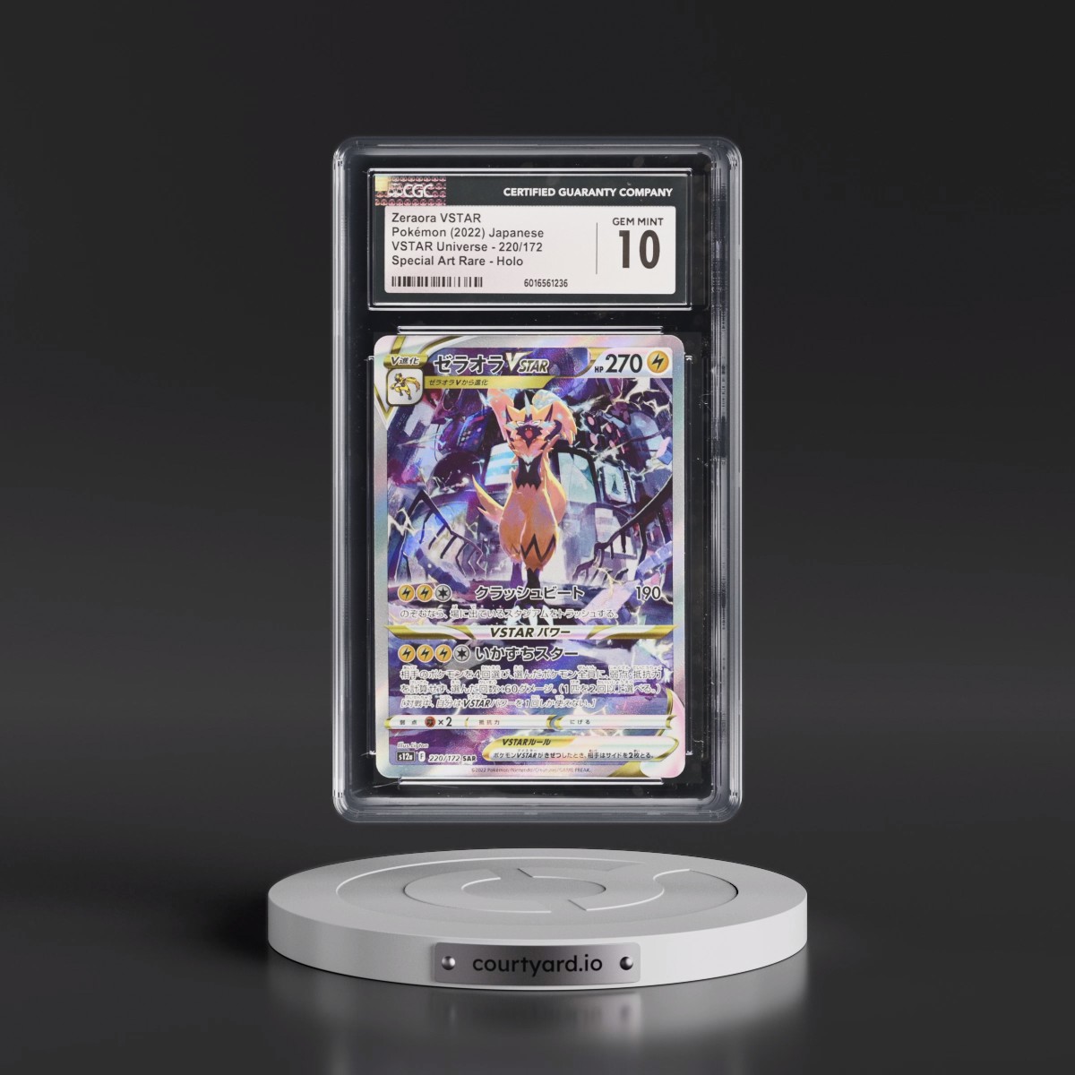 2022 VSTAR Universe #220/172 Zeraora VSTAR - Special Art Rare Holo (CGC 10 GEM MINT)