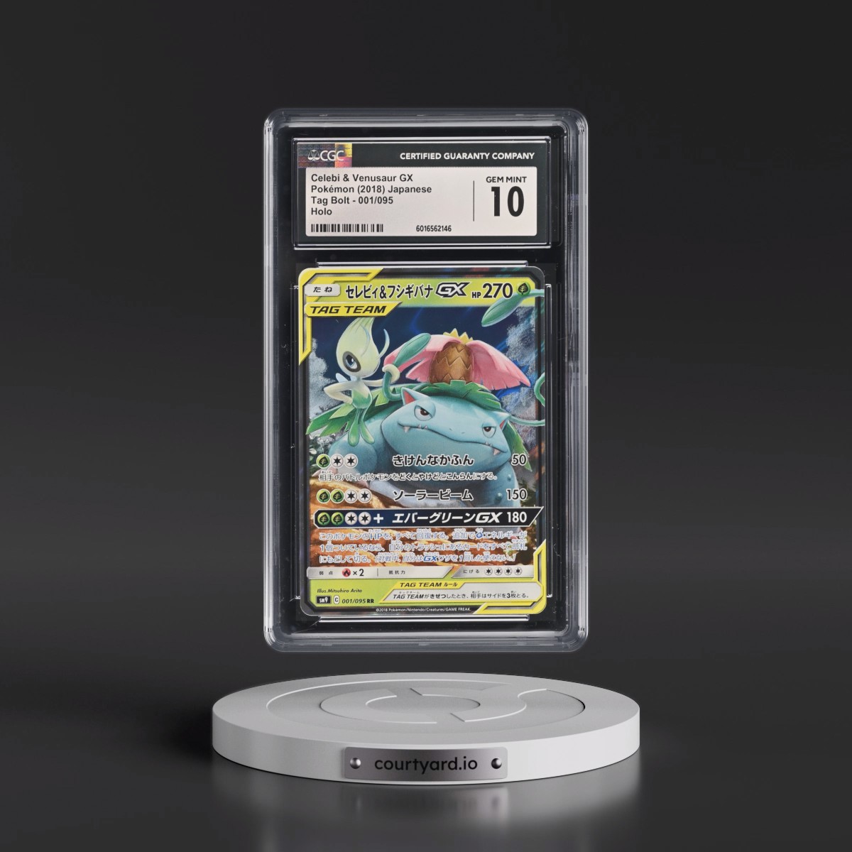 2018 Tag Bolt #001/095 Celebi & Venusaur GX - Holo (CGC 10 GEM MINT)