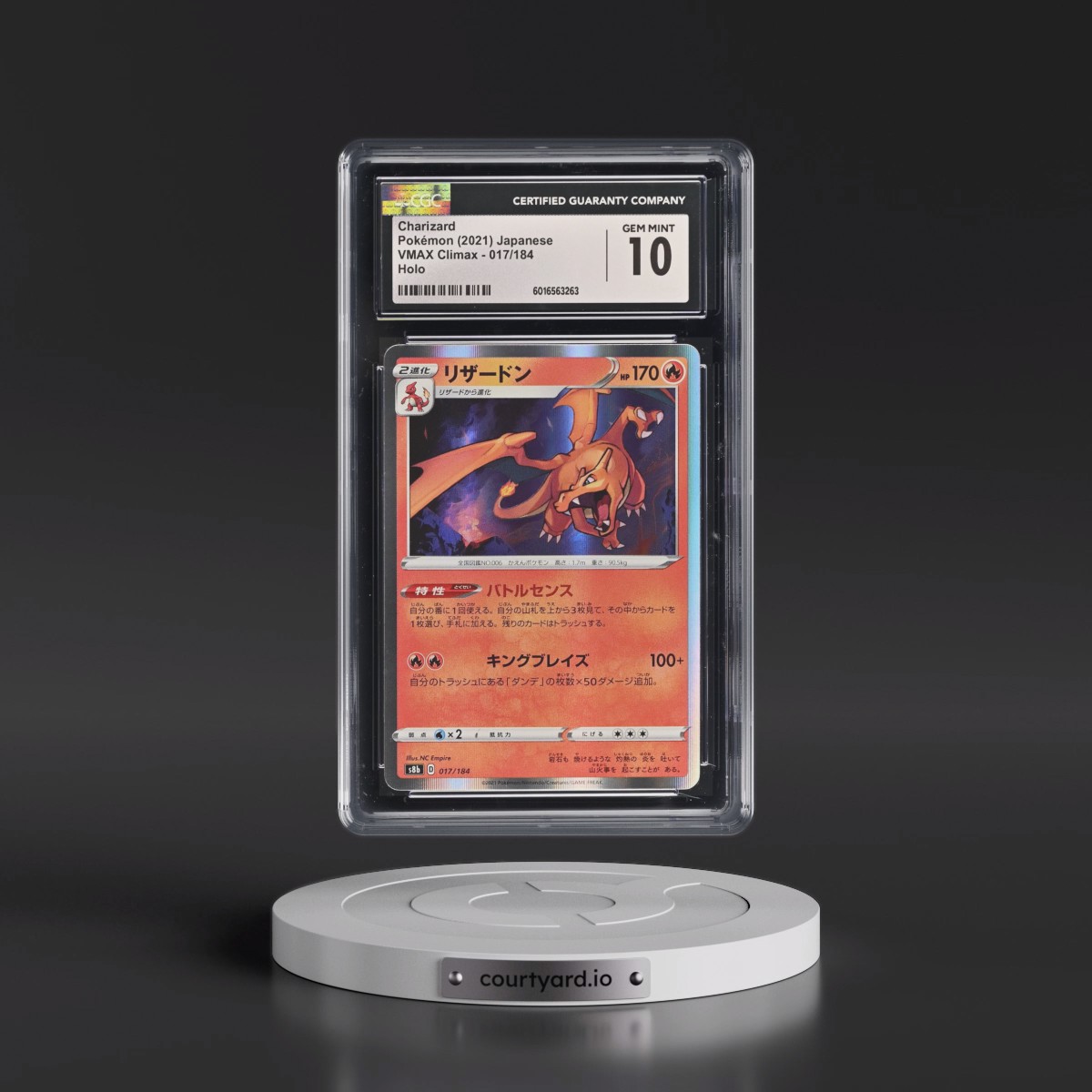 2021 VMAX Climax #017/184 Charizard - Line Holo (CGC 10 GEM MINT)