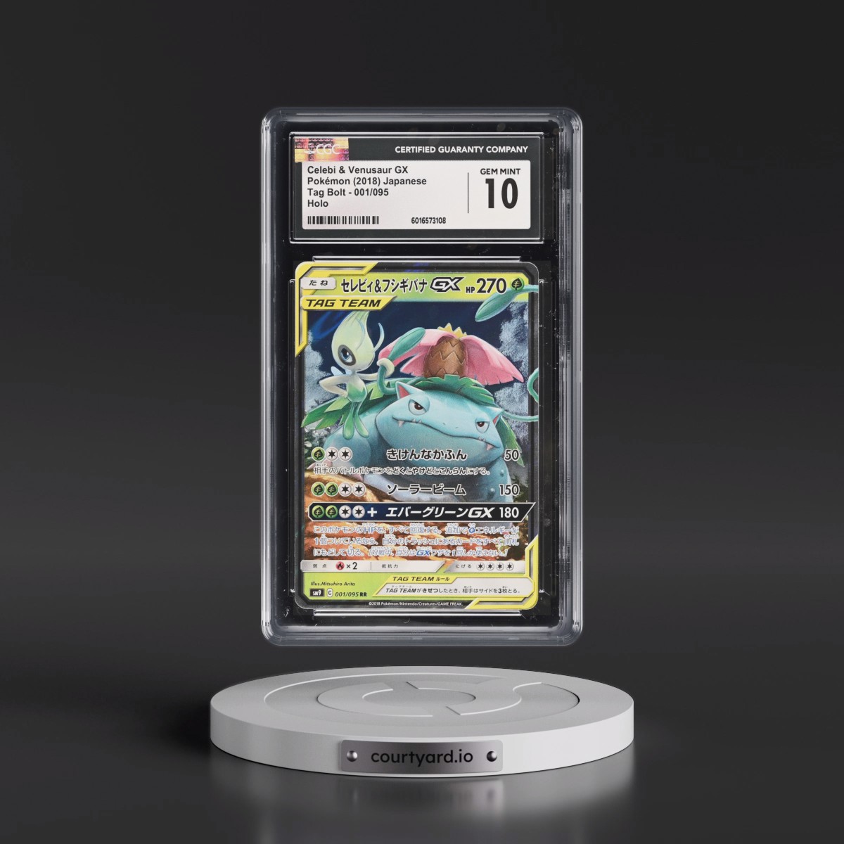 2018 Tag Bolt #001/095 Celebi &amp; Venusaur GX - Holo (CGC 10 GEM MINT)