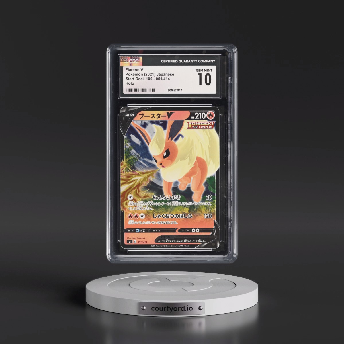 2021 Start Deck 100 #051/414 Flareon V - Holo (CGC 10 GEM MINT)