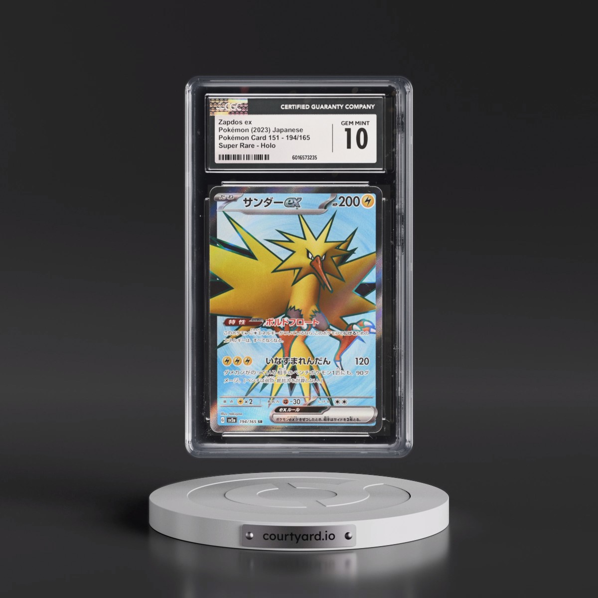 2023 Pokémon Card 151 #194/165 Zapdos ex - Super Rare Holo (CGC 10 GEM MINT)