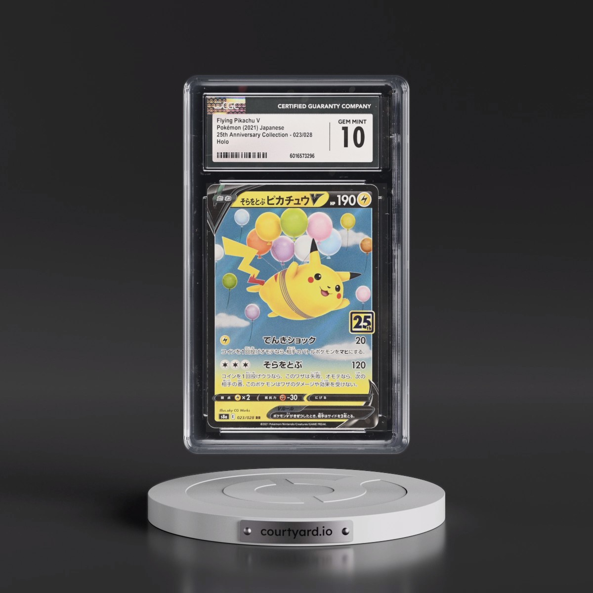 2021 25th Anniversary Collection #023/028 Flying Pikachu V - Holo (CGC 10 GEM MINT)