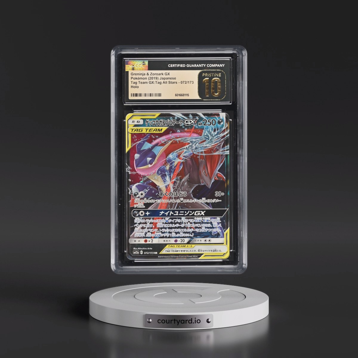 2019 TAG TEAM GX: Tag All Stars #072/173 Greninja & Zoroark GX - Holo (CGC 10 PRISTINE)