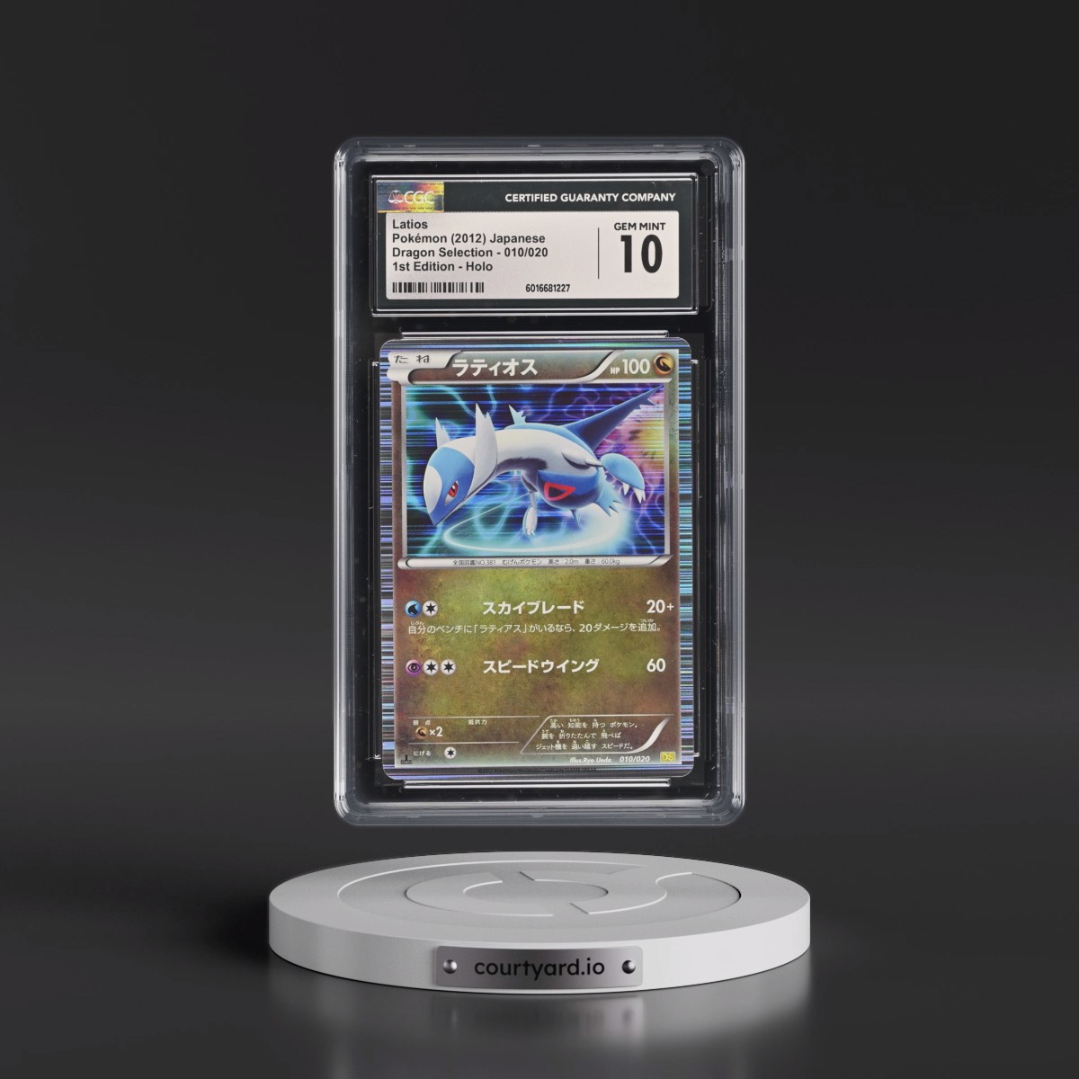 2012 Pokémon Black & White Dragon Selection #010 Latios - 1st Edition (CGC 10 GEM MINT)
