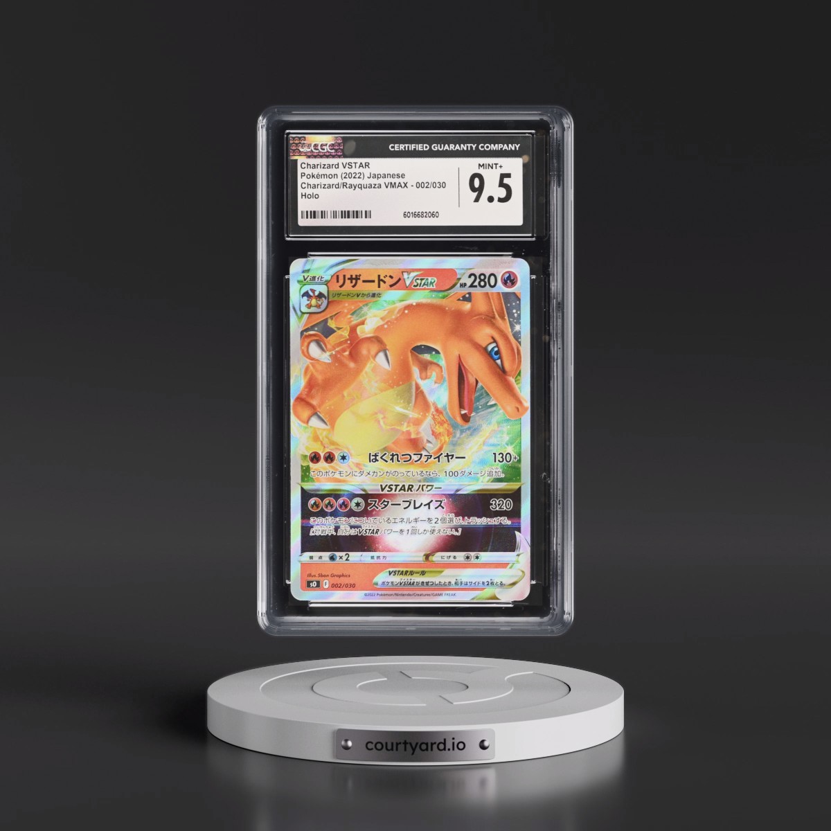 2022 Charizard VSTAR vs Rayquaza VMAX - s0 #002/030 Charizard VSTAR - Charizard VSTAR Deck (Holo) (CGC 9.5 MINT+)