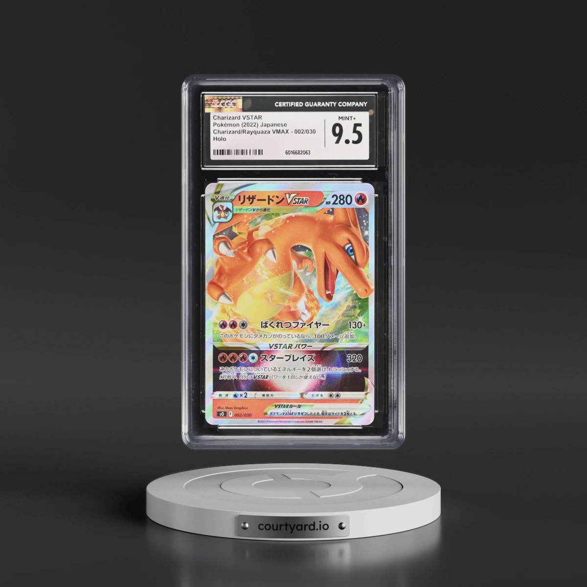 2022 Charizard VSTAR vs Rayquaza VMAX - s0 #002/030 Charizard VSTAR - Charizard VSTAR Deck Holo (CGC 9.5 MINT+)
