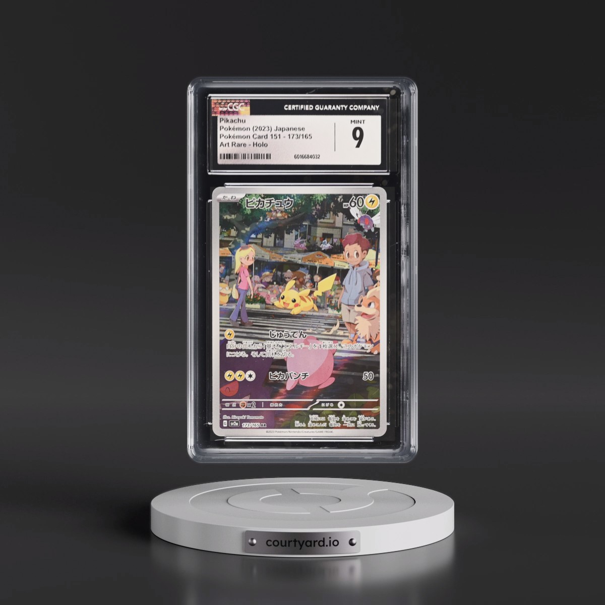 2023 Pokémon Card 151 #173/165 Pikachu - Art Rare Holo (CGC 9 MINT)