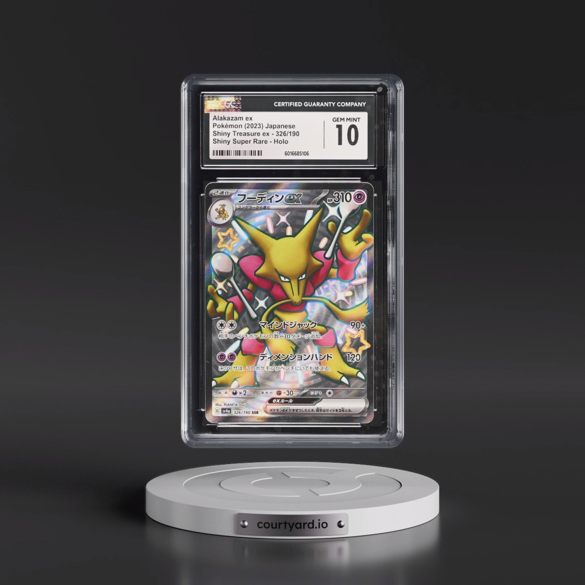 2023 Shiny Treasure ex #326/190 Alakazam ex - Shiny Super Rare Holo (CGC 10 GEM MINT)