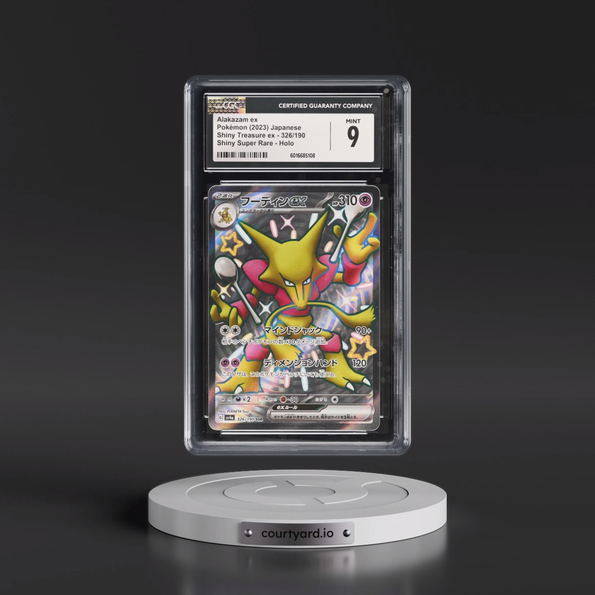 2023 Shiny Treasure ex #326/190 Alakazam ex - Shiny Super Rare Holo (CGC 9 MINT)