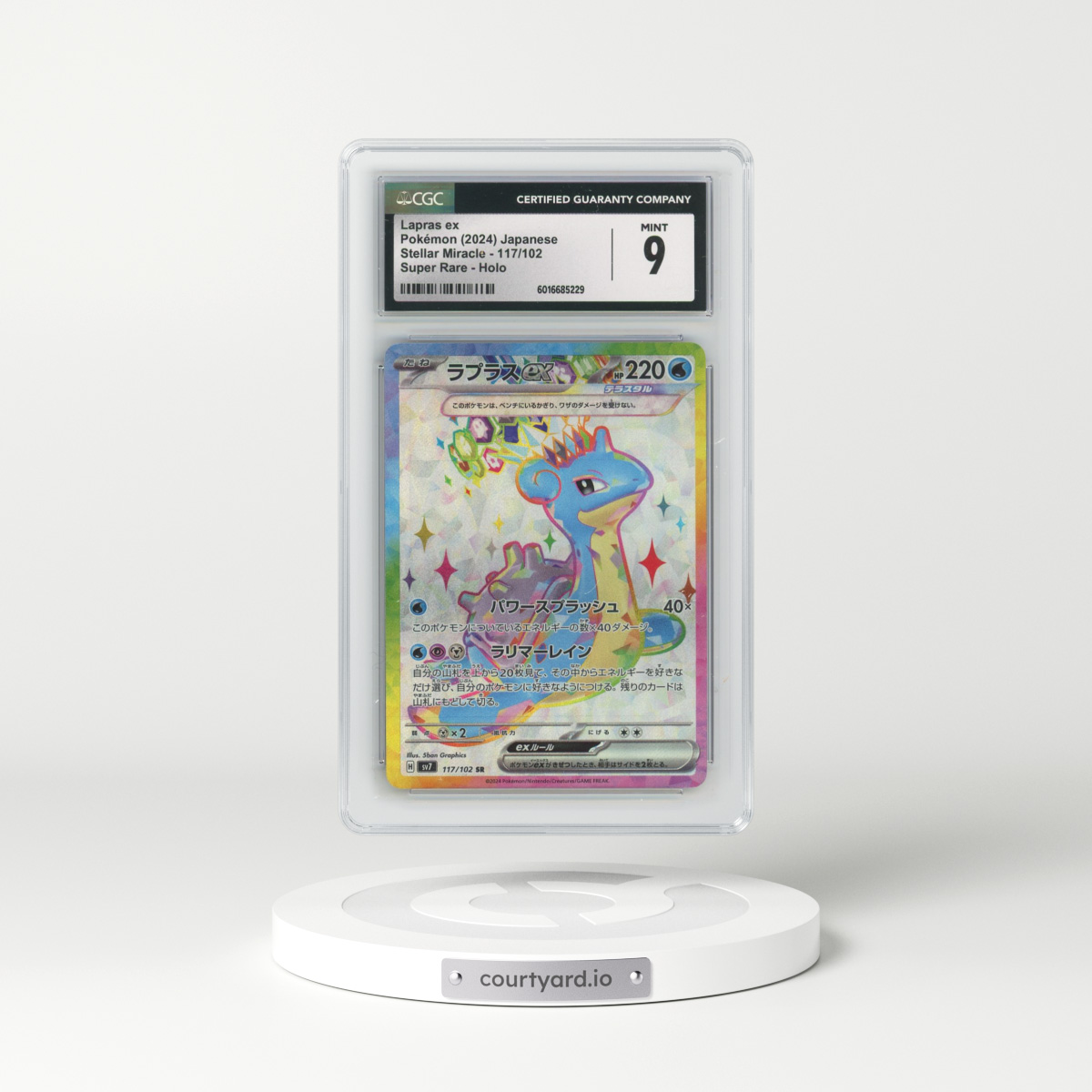 2024 Stellar Miracle #117/102 Lapras ex - Super Rare Holo (CGC 9 MINT)