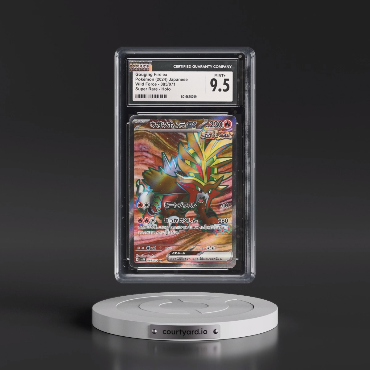 2024 Wild Force #085/071 Gouging Fire ex - Super Rare Holo (CGC 9.5 MINT+)