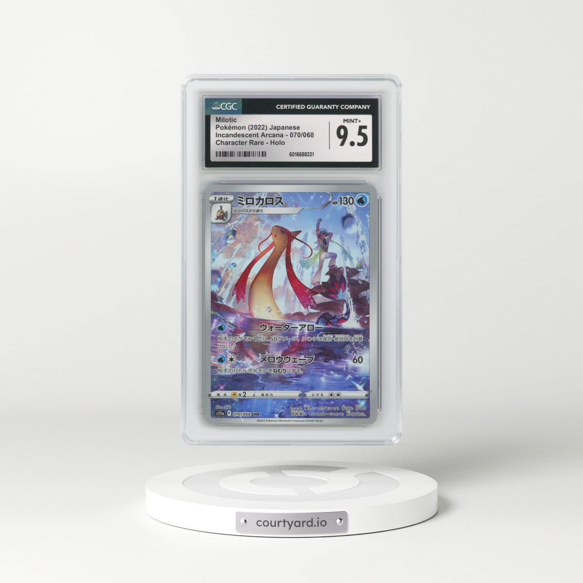 2022 Incandescent Arcana #070/068 Milotic - Character Rare (CGC 9.5 MINT+)