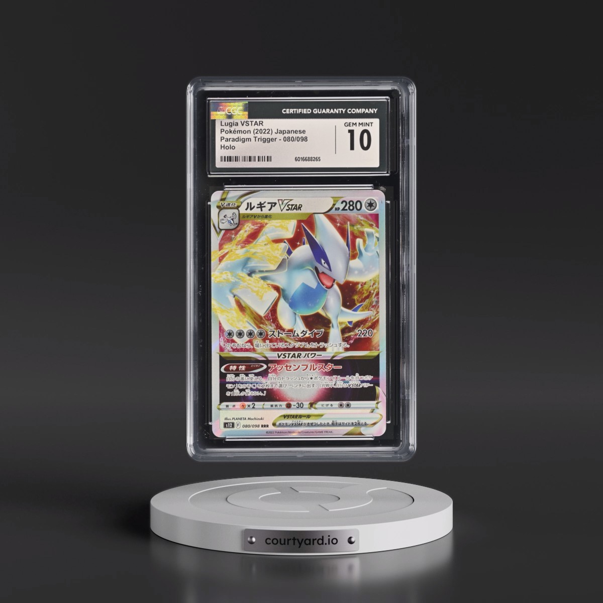 2022 Paradigm Trigger #080/098 Lugia VSTAR - Holo (CGC 10 GEM MINT)