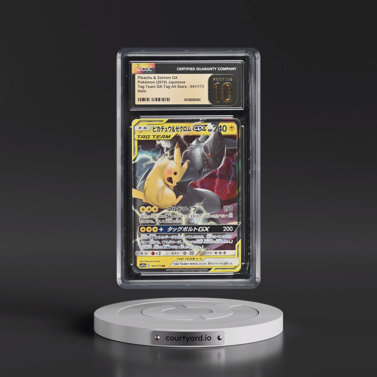 2019 TAG TEAM GX: Tag All Stars #041/173 Pikachu & Zekrom GX - Holo (CGC 10 PRISTINE)