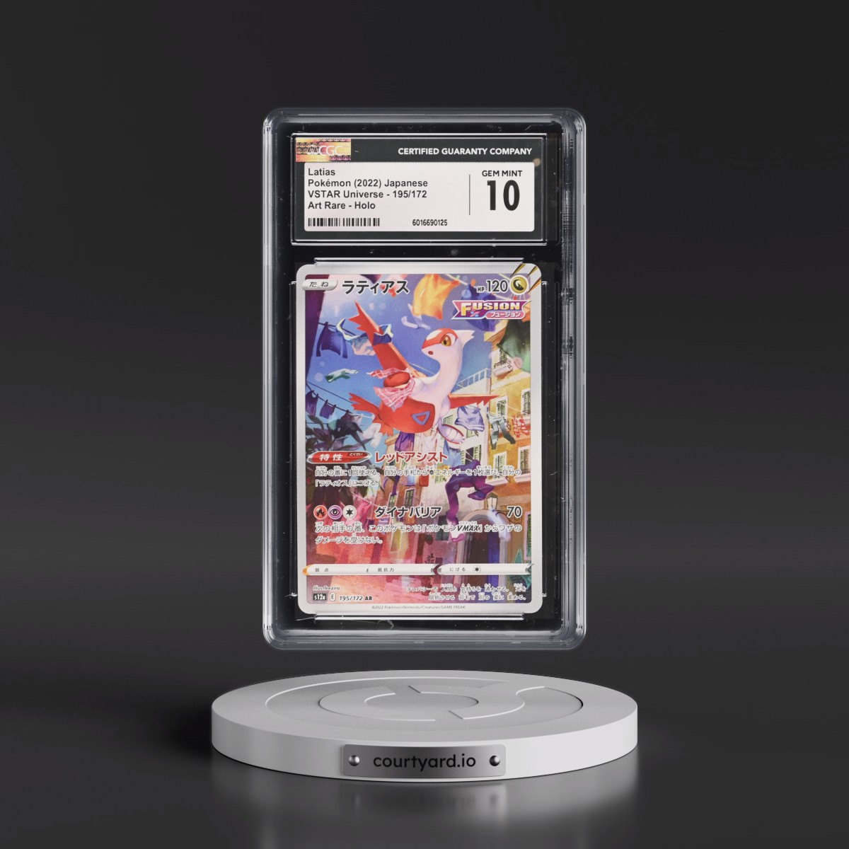2022 VSTAR Universe #195/172 Latias - Art Rare Holo (CGC 10 GEM MINT)