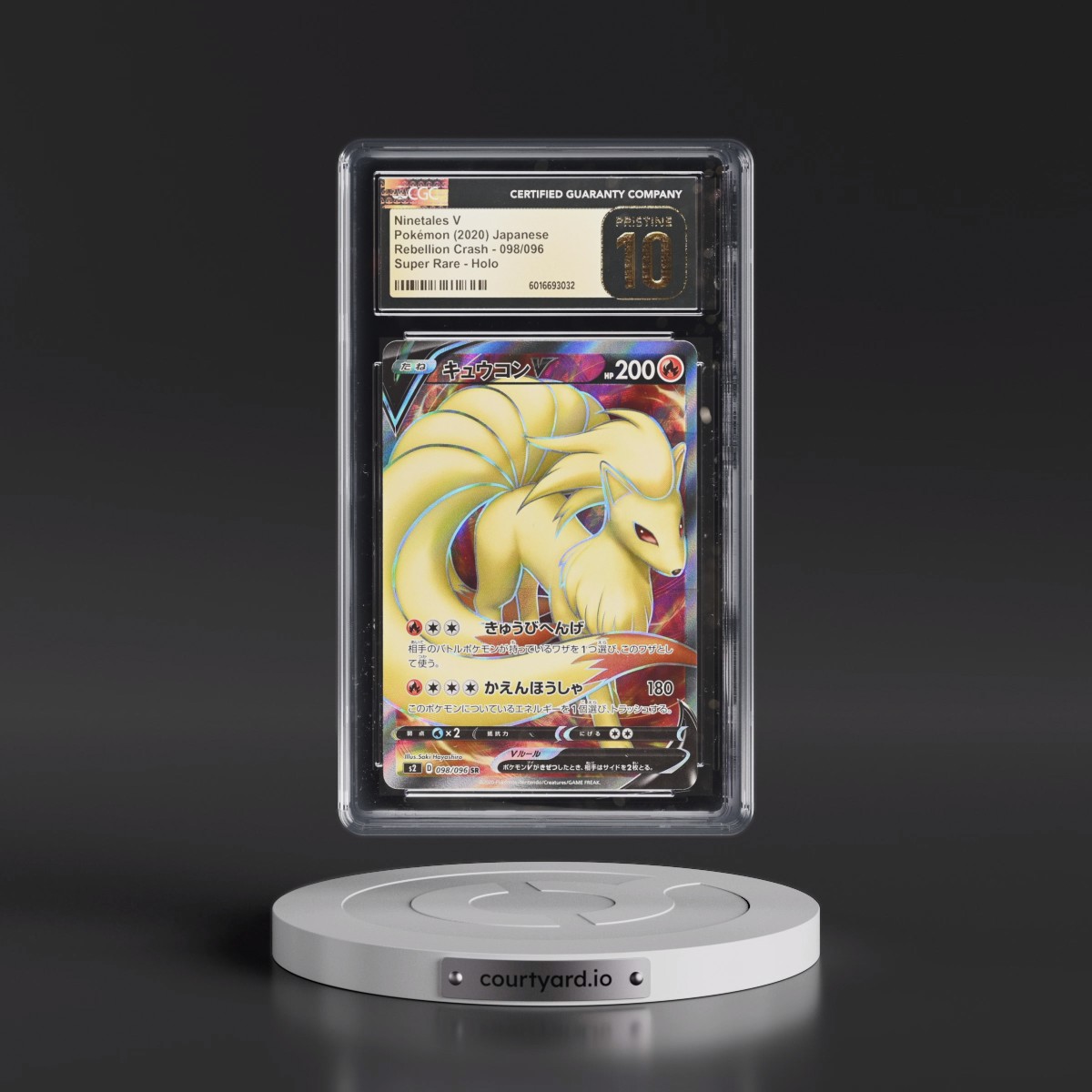 2020 Rebellion Crash #098/096 Ninetales V - Super Rare Holo (CGC 10 PRISTINE)