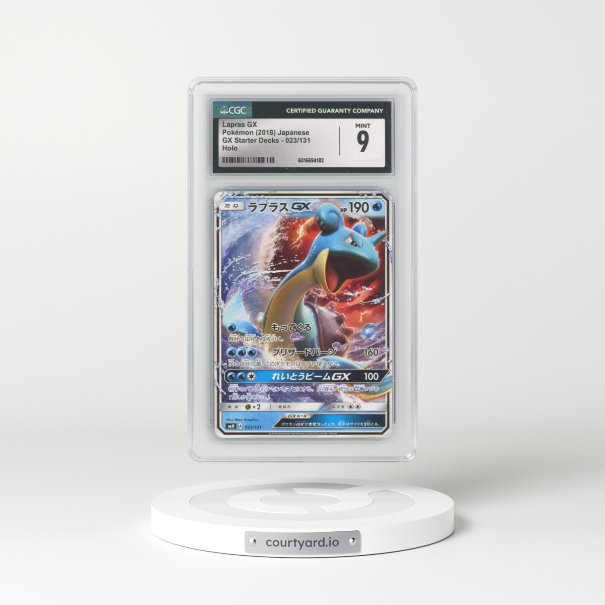 2018 GX Starter Decks #023/131 Lapras GX - Holo (CGC 9 MINT)
