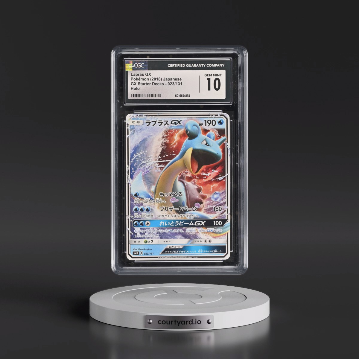 2018 GX Starter Decks #023/131 Lapras GX - Holo (CGC 10 GEM MINT)