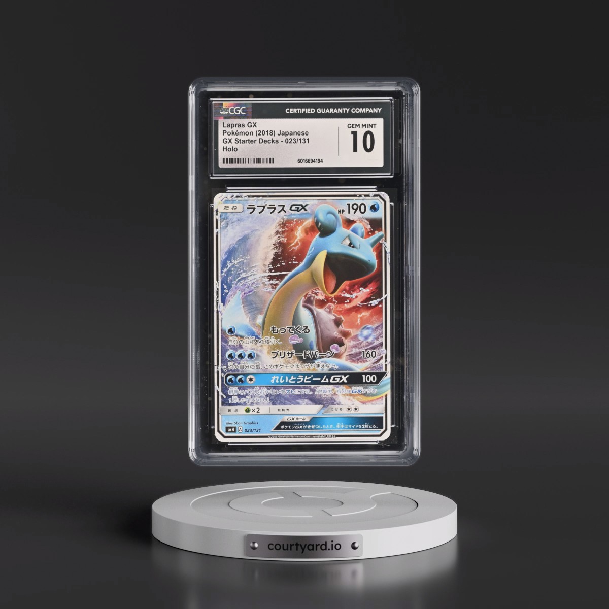 2018 GX Starter Decks #023/131 Lapras GX - Holo (CGC 10 GEM MINT)