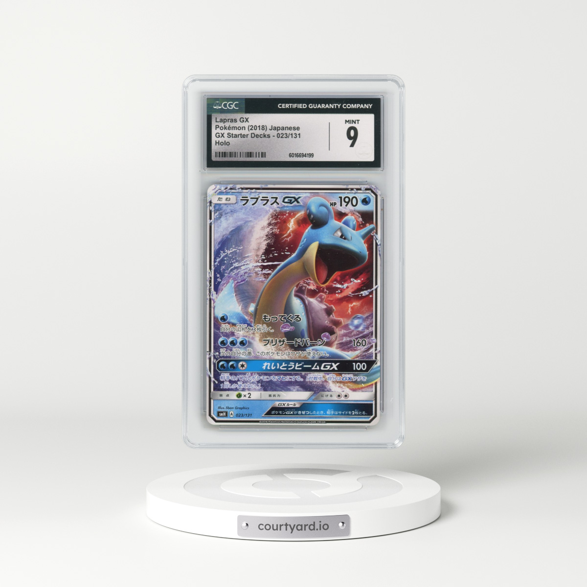 2018 GX Starter Decks #023/131 Lapras GX - Holo (CGC 9 MINT)