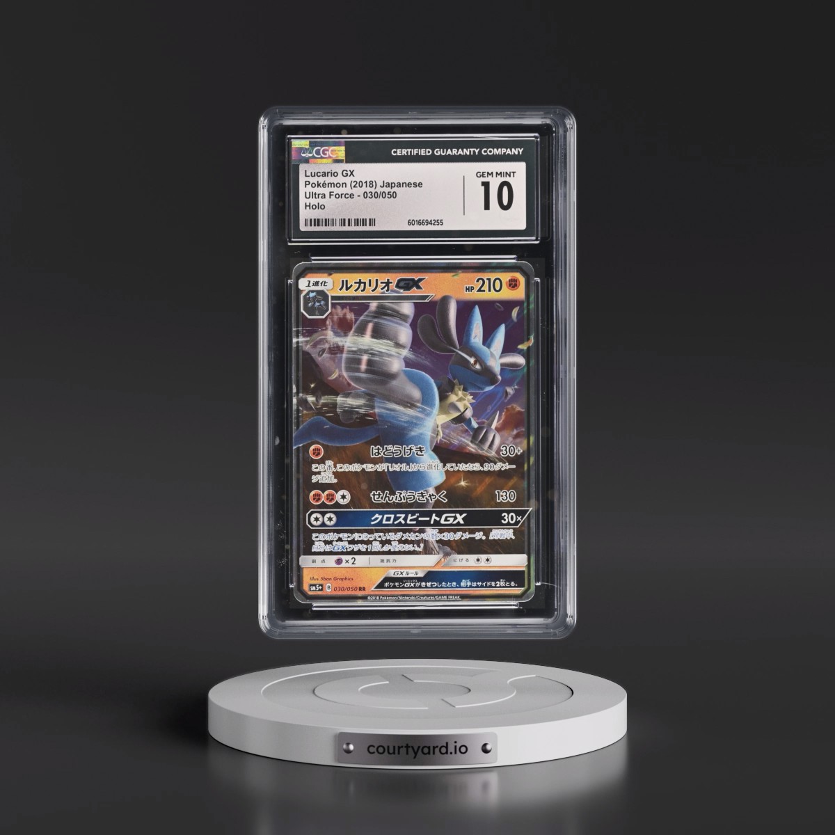 2018 Ultra Force - SM5+ #030/050 Lucario GX - Holo (CGC 10 GEM MINT)