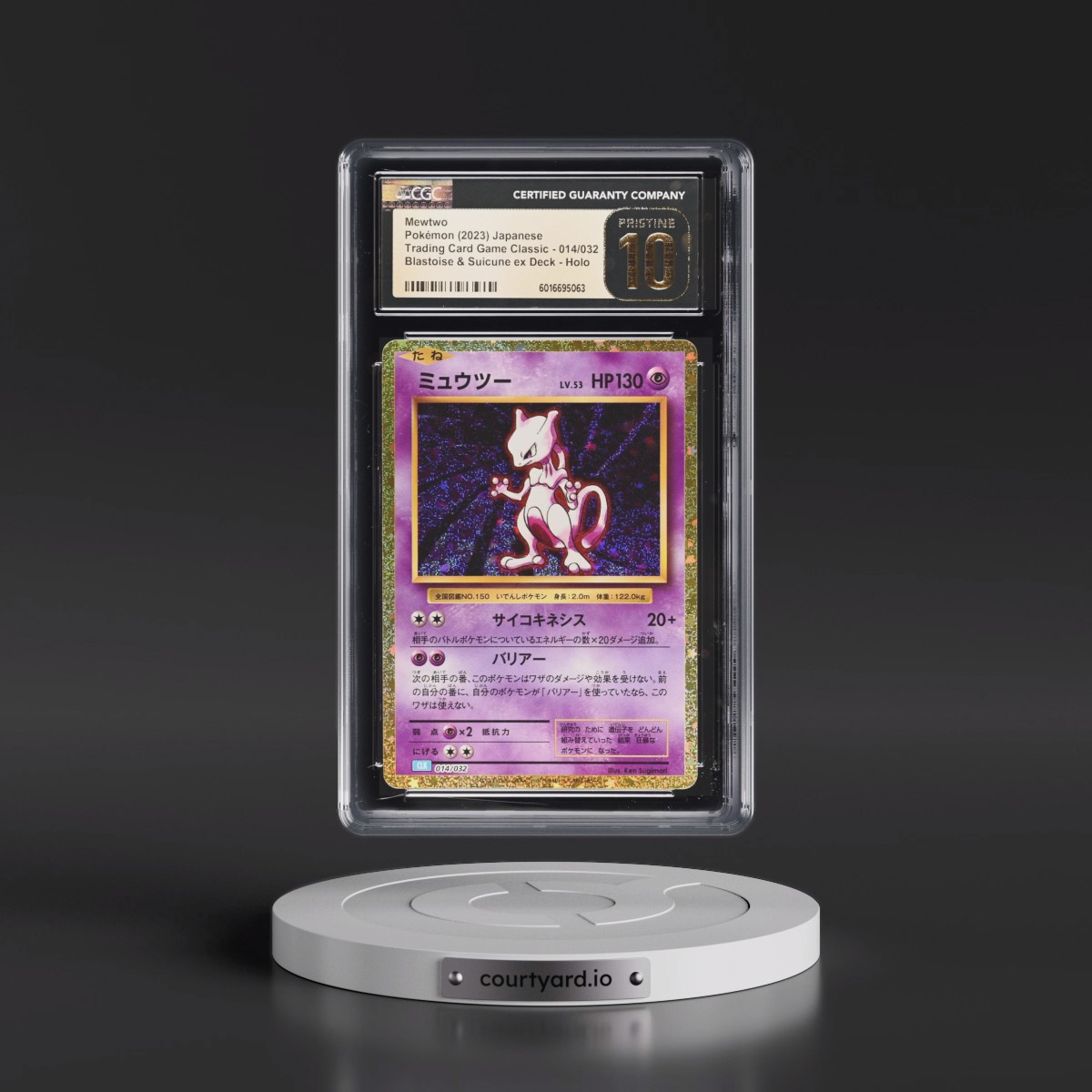 2023 Pokémon Clk-Trading Card Game Classic Blastoise & Suicune EX Deck #014 Mewtwo (CGC 10 PRISTINE)