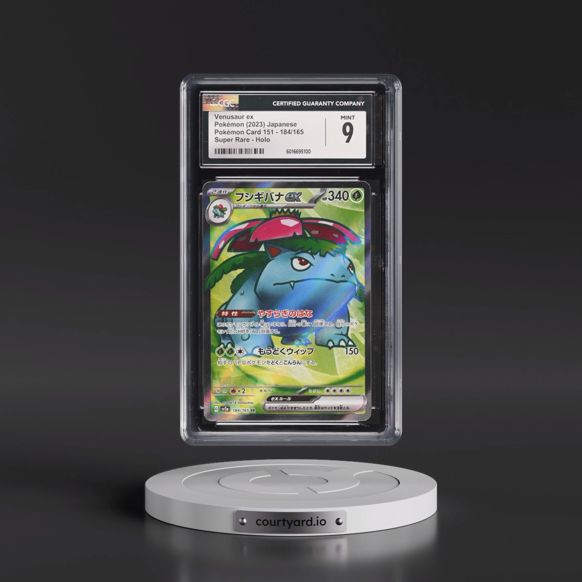 2023 Pokémon Card 151 #184/165 Venusaur ex - Super Rare Holo (CGC 9 MINT)