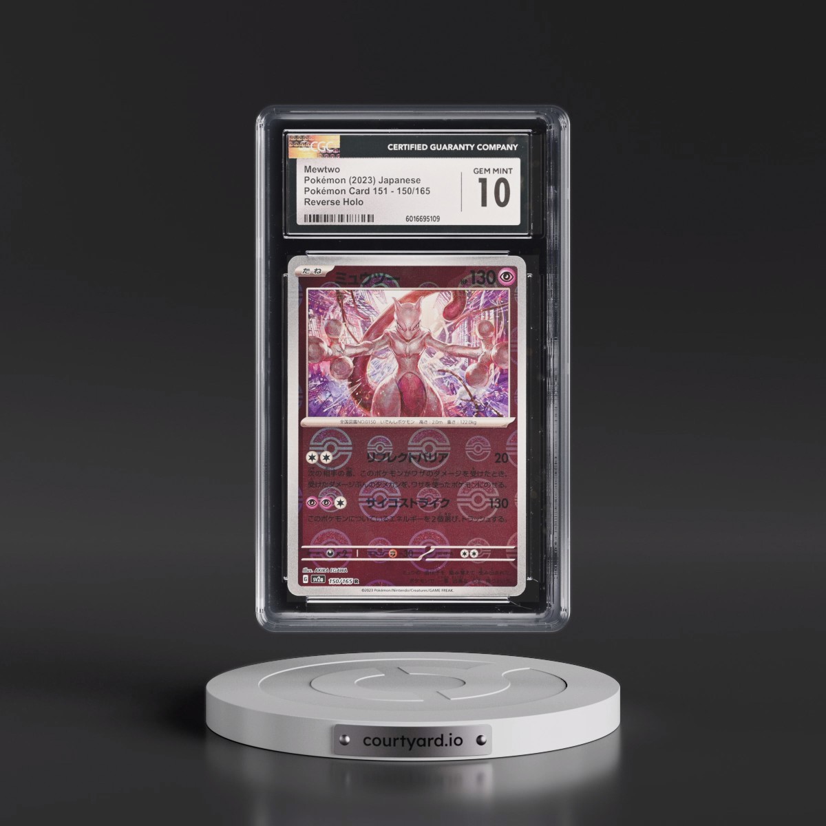 2023 Pokémon Card 151 #150/165 Mewtwo - Reverse Holo Poké Ball (CGC 10 GEM MINT)