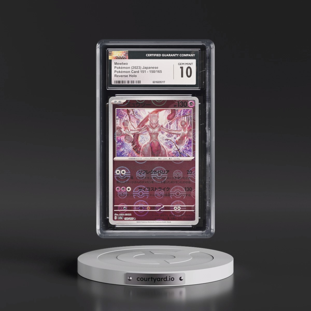 2023 Pokémon Card 151 #150/165 Mewtwo - Reverse Holo Poké Ball (CGC 10 GEM MINT)