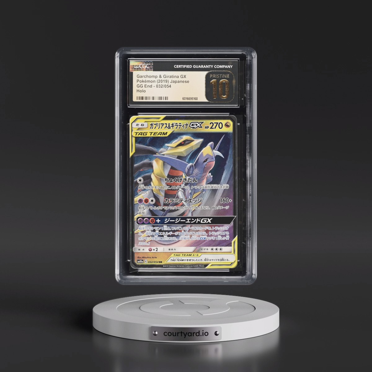 2019 GG End #032/054 Garchomp & Giratina GX - Holo (CGC 10 PRISTINE)