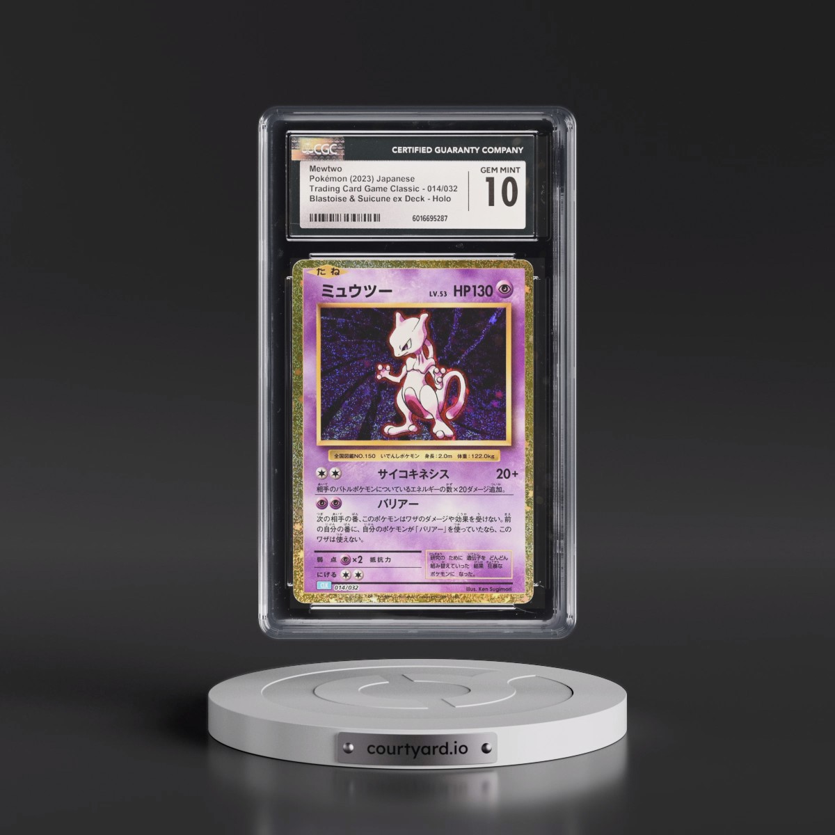 2023 Trading Card Game Classic - CLF, CLL, CLK #014/032 Mewtwo - Blastoise & Suicune ex Deck - CLK Holo (CGC 10 GEM MINT)