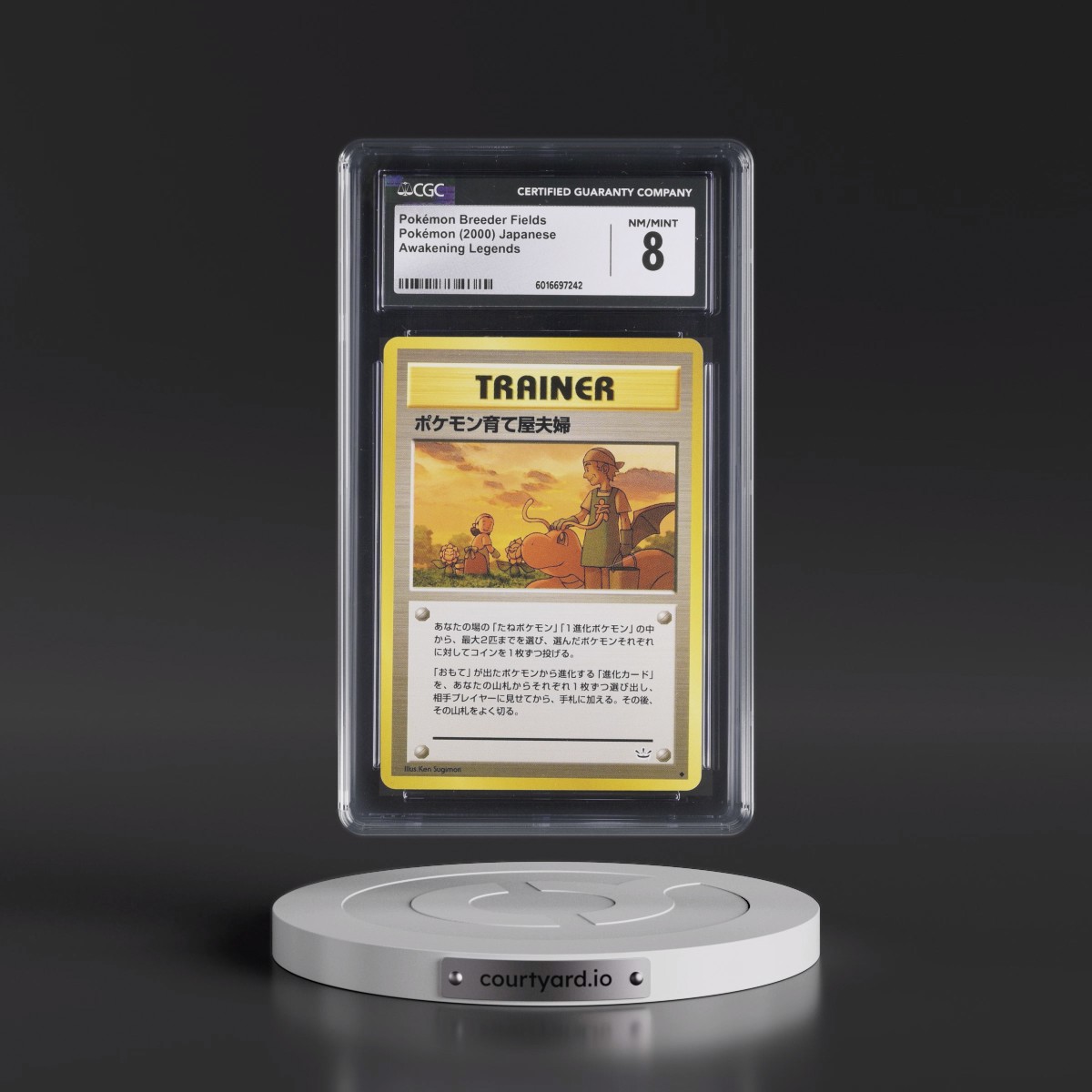 2000 Awakening Legends Pokémon Breeder Fields (CGC 8 NM-MT)