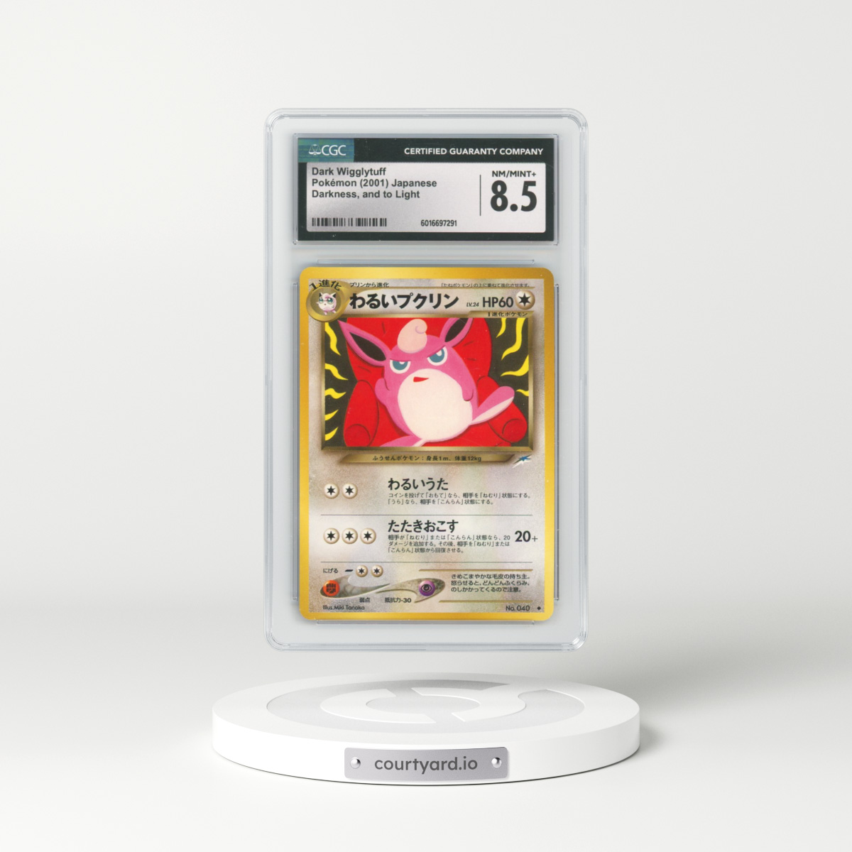 2001 Darkness, and to Light Dark Wigglytuff (CGC 8.5 NM-MT+)
