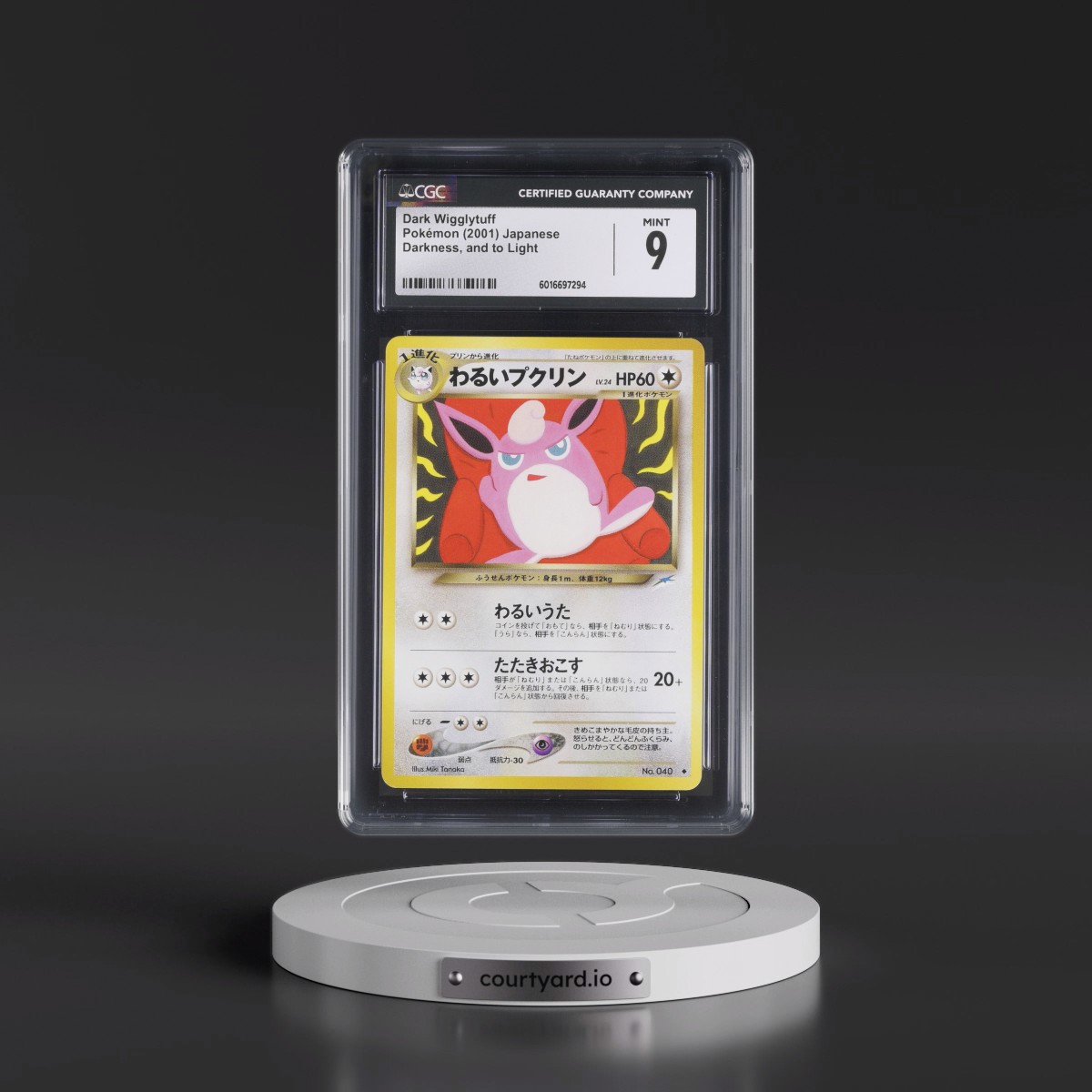 2001 Darkness, and to Light Dark Wigglytuff (CGC 9 MINT)