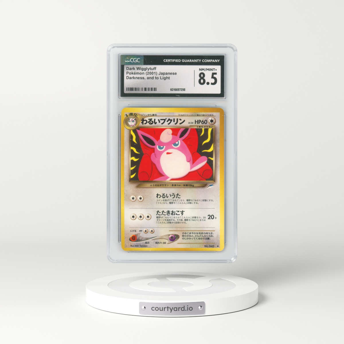 2001 Darkness, and to Light Dark Wigglytuff (CGC 8.5 NM-MT+)