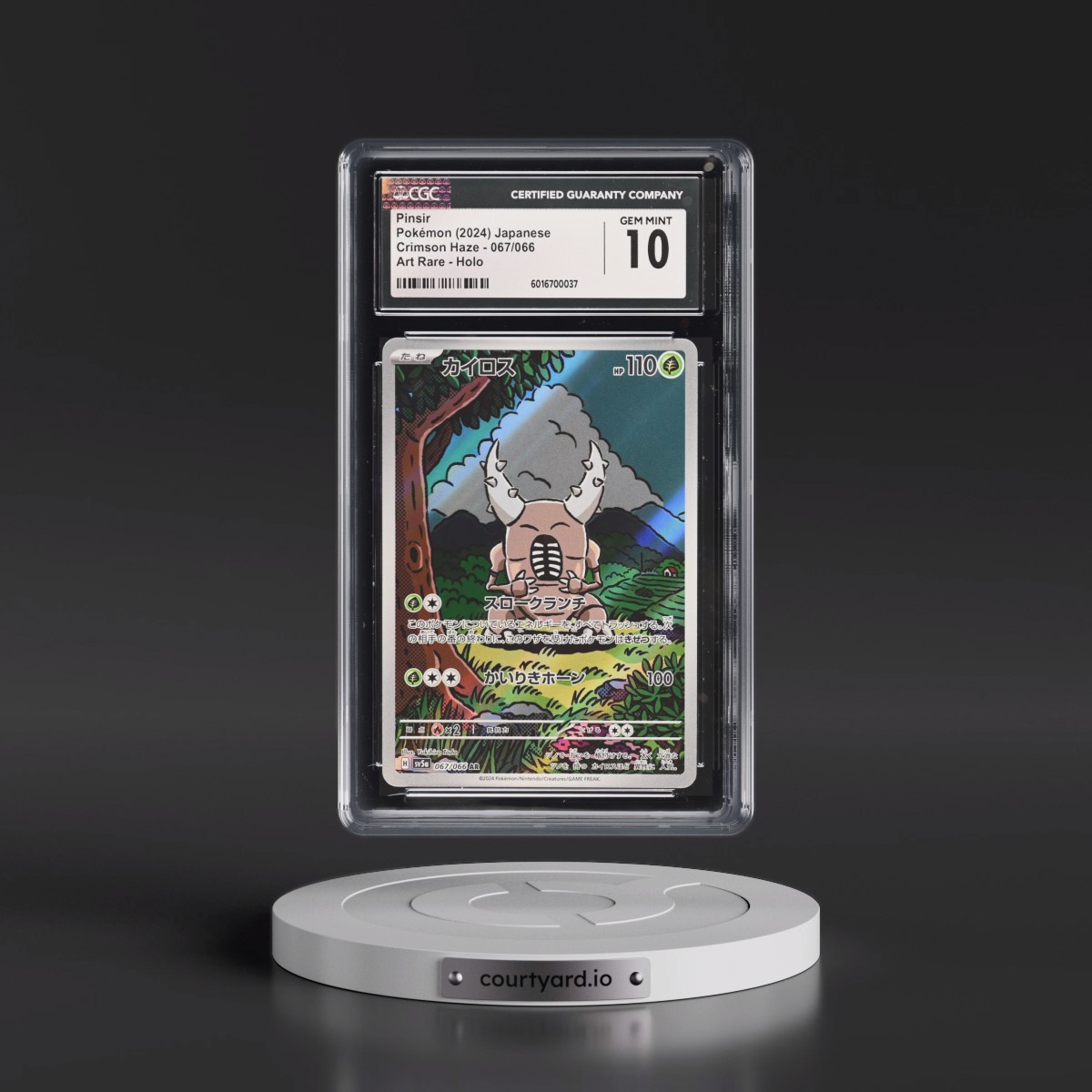 2024 Pokémon Sv5a-Crimson Haze #067 Pinsir - Art Rare (CGC 10 GEM MINT)