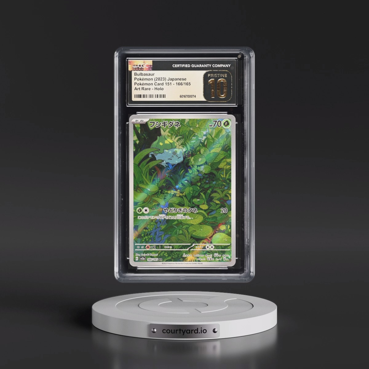 2023 Pokémon Card 151 #166/165 Bulbasaur - Art Rare Holo (CGC 10 PRISTINE)