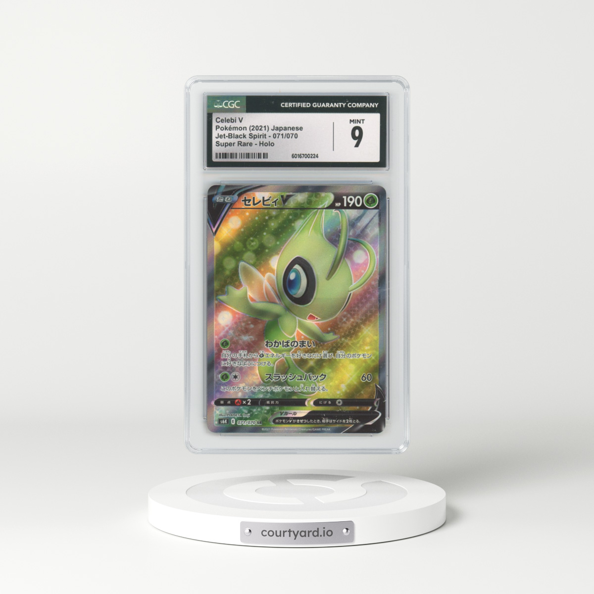 2021 Jet-Black Spirit #071/070 Celebi V - Super Rare Holo (CGC 9 MINT)